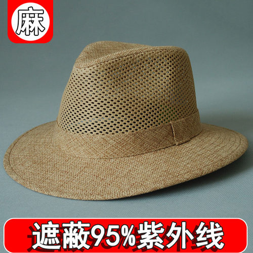 高端出口亚麻中年牛仔镂空礼帽