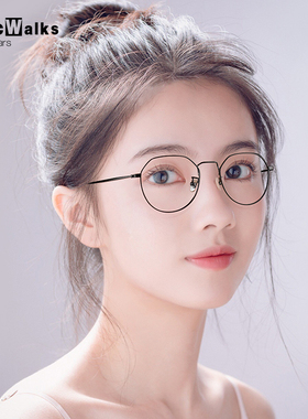 全框纯钛近视眼镜镜框眼镜架椭圆复古文艺素颜超轻男女配镜5021