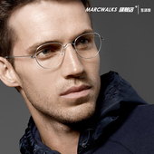 配镜姜文同款 超轻纯钛记忆复古全框超纤细近视眼镜眼镜框男款 女款