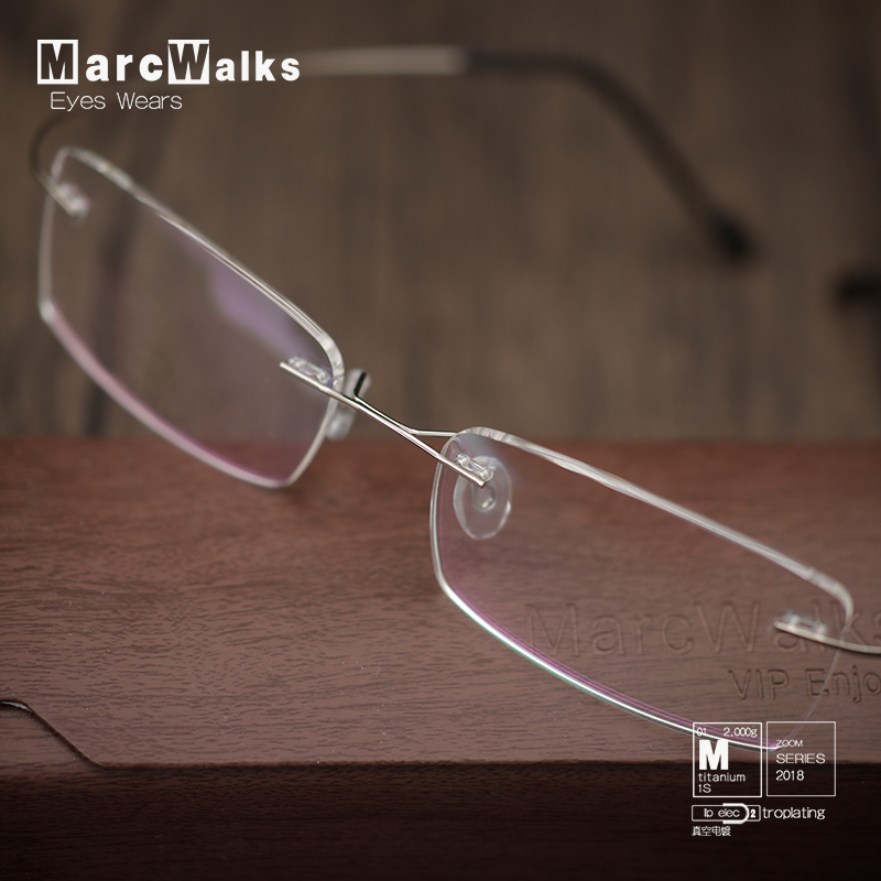 超弹商务防蓝光合金无框超轻镜框