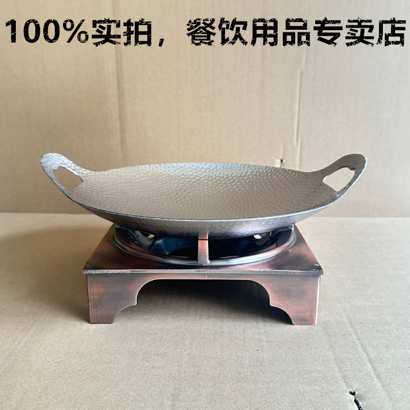 小炒黄牛肉锅辣椒炒肉干锅炉