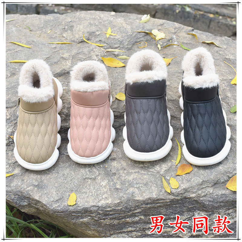 高帮加厚加绒保暖女棉鞋冬季新品款男棉鞋厚底软底新潮流行棉拖鞋