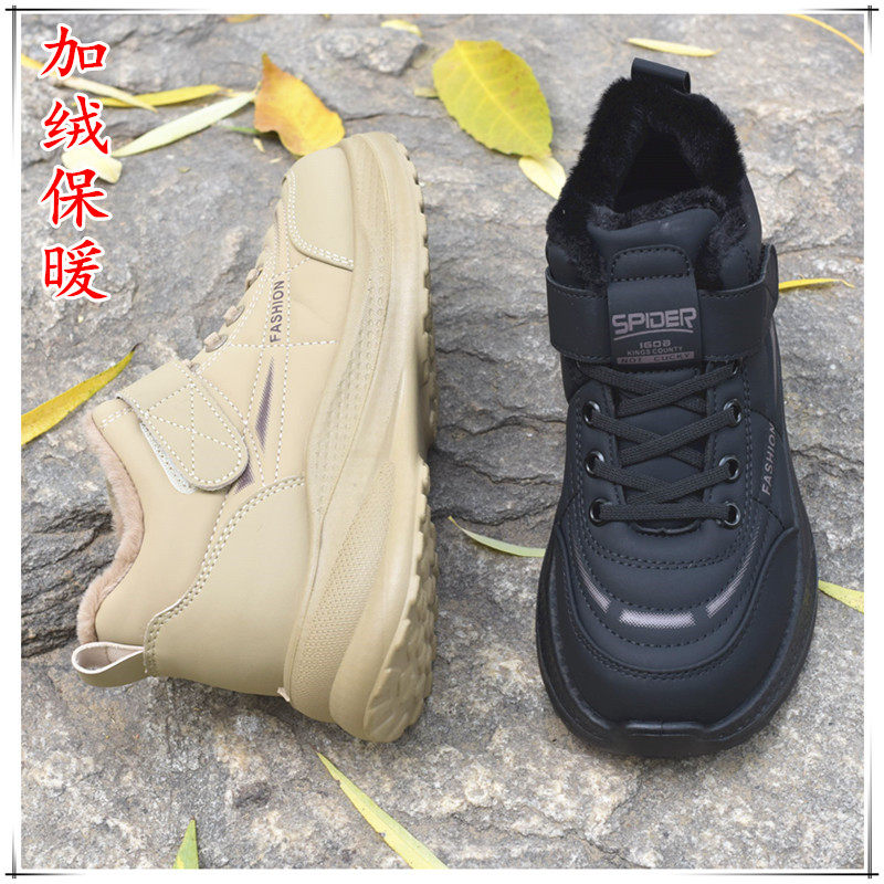 高帮加绒保暖女棉鞋妈妈软面软底百搭老北京布鞋冬季新款流行新品,女鞋,棉鞋,淘宝优惠券,粉丝福利购,淘宝优惠卷