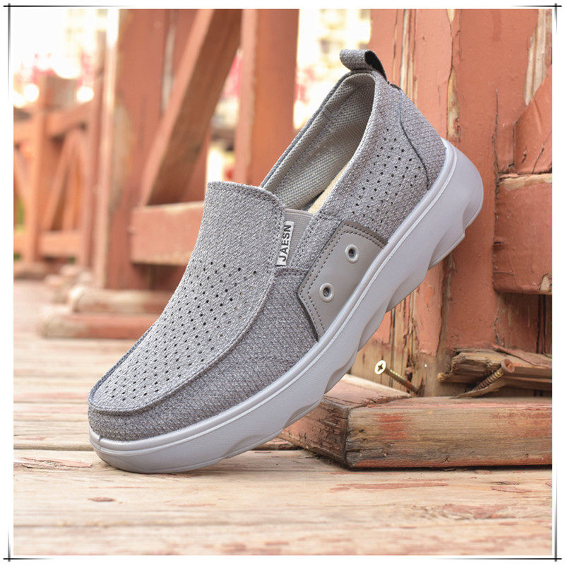 潮流行男鞋休闲网面鞋夏季新款透气镂空男网鞋老北京布鞋厚底百搭,流行男鞋,网面鞋,淘宝优惠券,粉丝福利购,淘宝优惠卷