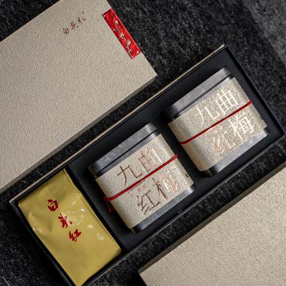 2024年杭州白头红明前九曲红梅红茶礼盒装伴手礼150g非遗大师制作