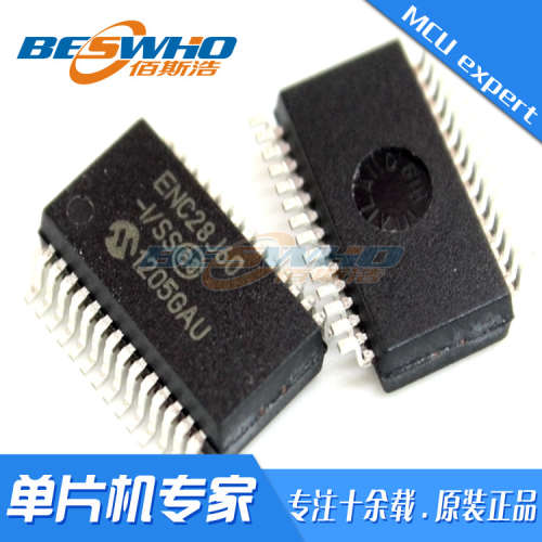 ENC28J60/SS SSOP28 贴片 MCU单片机 芯片IC 全新 原装现货