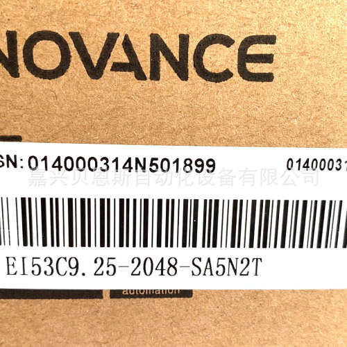 EI38S6-2500-CR30Y3汇通WETON汇川INOVACE增量式旋转编码器正品