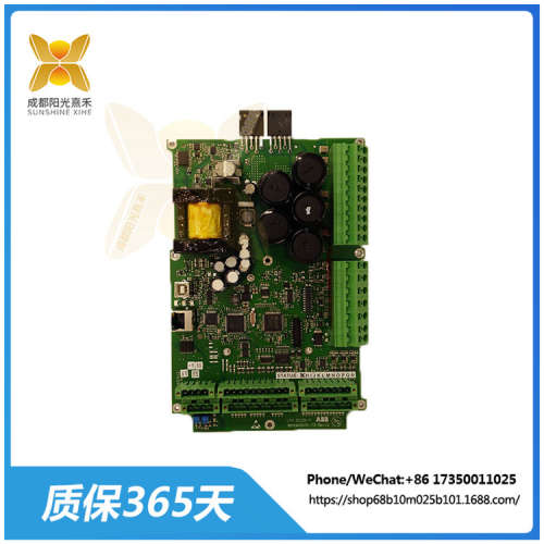 UNS0119A-P-3BHE029153R0101-3BHE029154P3  网络通信模块