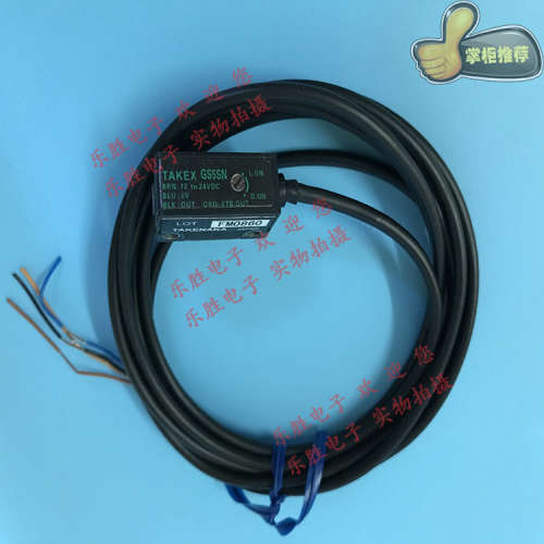 竹中传感器GS20SN GS5SPN GS5SN GS5S GSM-7103 GSZ3RS GSZ3RSN