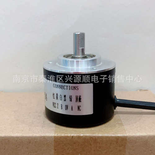 e50s8-1024-6-l-5  E50S8-1024-6-L-5-CS  2022编码器