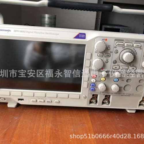 出售 回收Tektronix美国泰克DPO3032示波器