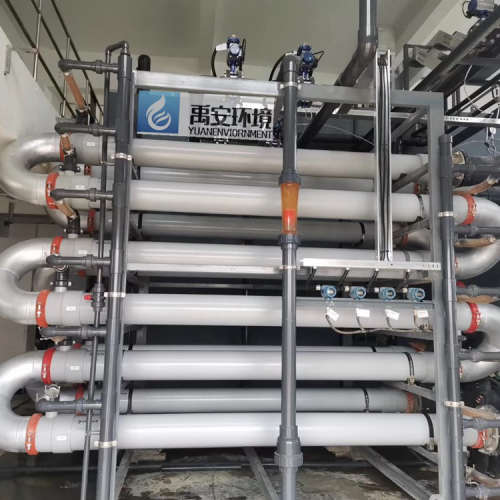 特里高管式超滤膜MO63G66.03iV8外置式超滤膜中空管式纤维超滤膜