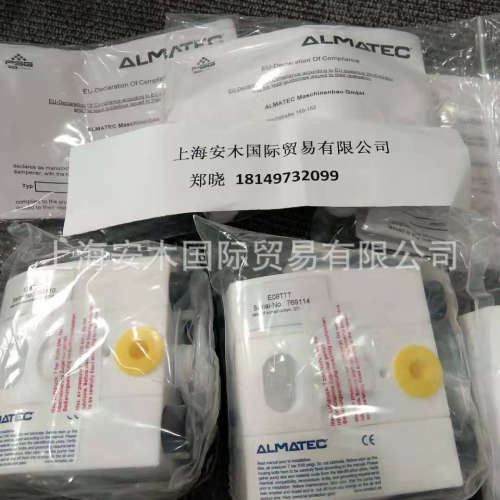 ALMATEC隔膜泵，ALMATEC气动泵，ALMATEC气动隔膜泵