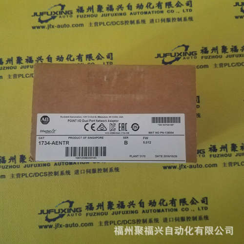 850011-R T18R1312D-QL T21R13110-PL 1KS586482-2Q 0-57400-A