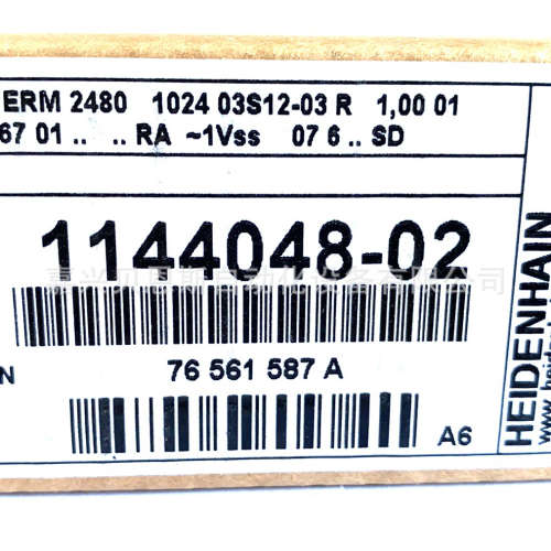 AK ERM 220 1200 03S12-03 ID387600-06海德汉磁电编码器读数头