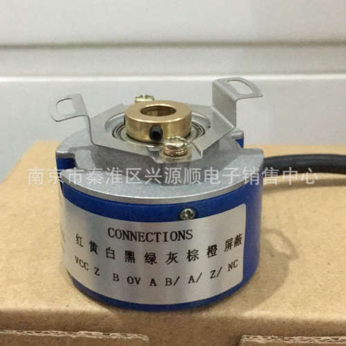 ERN1320 1024 40S16-FY  ZKD-60A-250BM/5P-G05L-0.4M编码器