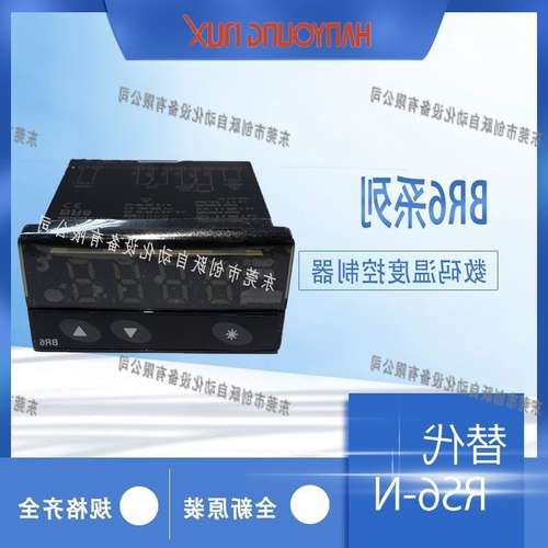 HANYOUNG数码温度控制器BR6-FNMP3韩荣BR6-FNMP4替代温控器RS6-N