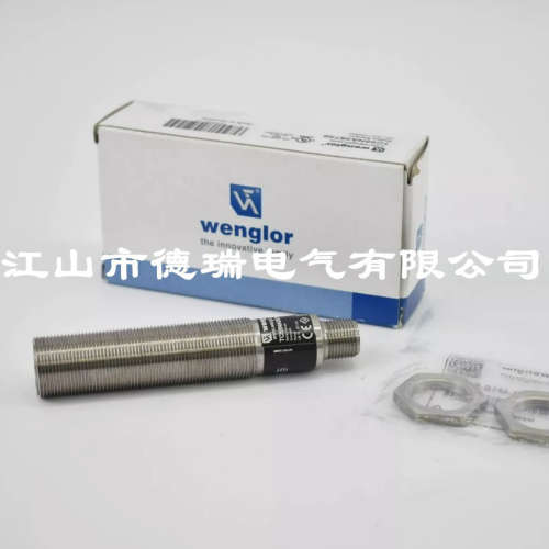 全新德国威格勒wengor 传感器光电开关HD11PA3 HD11PC3 TC22PA3