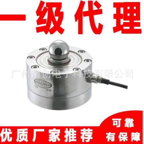 美国AC称重传感器GY-1-0.1T GY-1-0.5T GY-1-0.75T