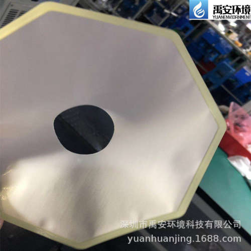 LG75公斤膜片DTRO膜片高压RO膜碟管式反渗透膜DTRO膜配件YADT-75