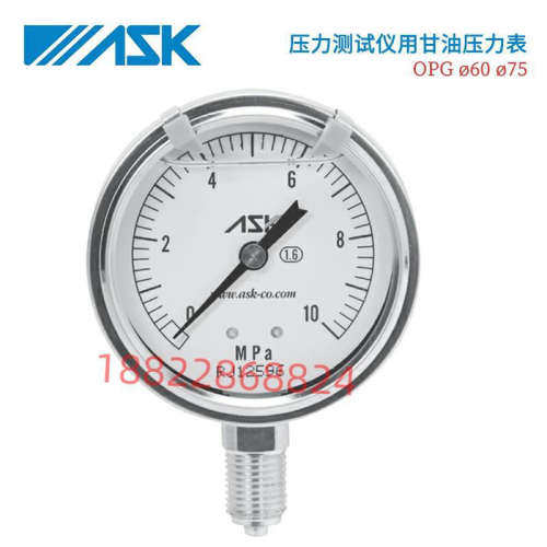 日本ASK压力表OPG-AT-G1/4-60X6MPa/4-60X10MPa/4-60X16MPa