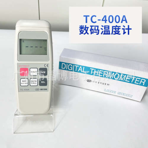 日本莱茵TC-400A数码温度计 测温仪 热电偶探头KF-02A KS-21A