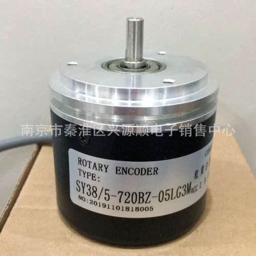 S40D-5-0720VL   SY38/5-720BZ-05LG3M 编码器2022