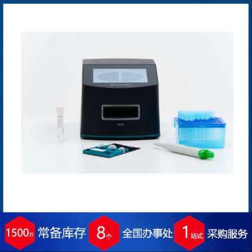 瑞士nisco微胶囊包装机VAR J1药业实验室用