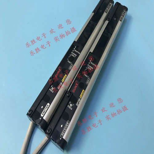 SUNX神视 原装 光幕传感器 SF2B-H12-N