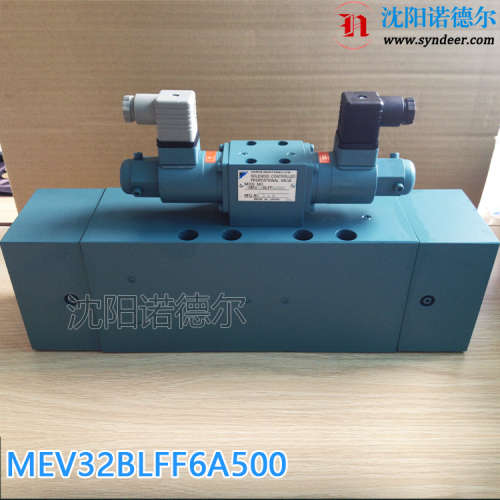 DAIKIN大金MEV32BLFF6A500比例阀日本大金液压MEV系列比例换向阀