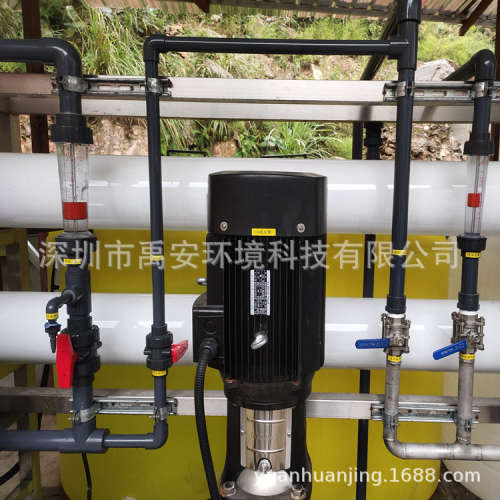 Codeline膜壳RO膜壳滨特尔80S30-6