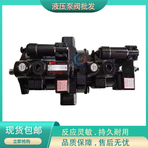 HHPC台湾旭宏柱塞泵 P10-A3-F-R-01 P10-A2-F-R-01 P10-A1-F-R-01