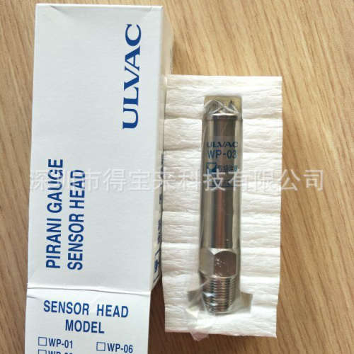 WP-06 WP-16日本爱发科ULVAC真空测定子