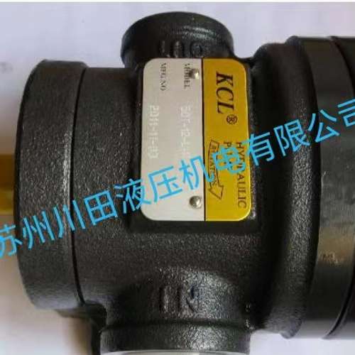 台湾KCL变量叶片泵VPKC-F8-A1（2/3/4） VPKC-F15-A1（2/3/4