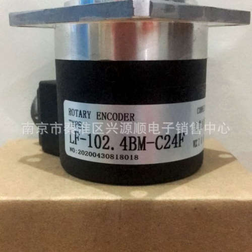 编码器 EB58M15K-L5Y2R-1024 EB58M15K-L5Y2R-1024 2022