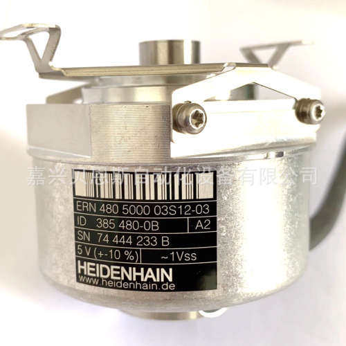 EQN425 2048ID1109258-03/605381-03海德汉原装EnDat绝对式编码器