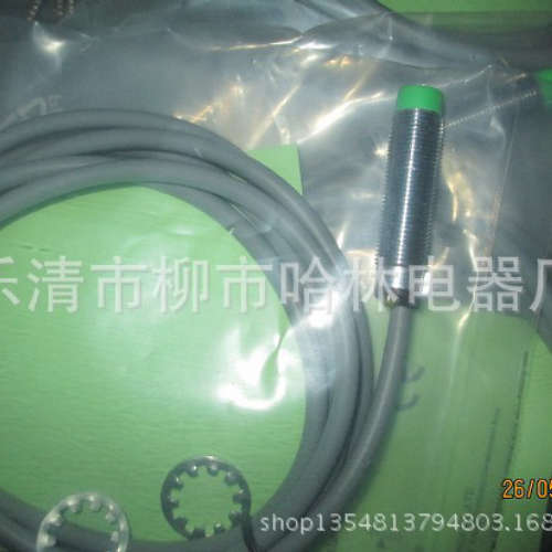 供应 赛力特SELECT接近开关B02G815PC