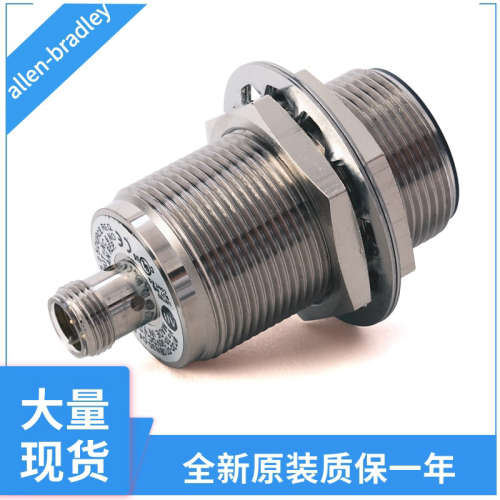 罗克韦尔传感器872C-MH4BN12-D4 872C-MH4NP12-D4