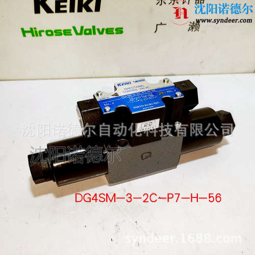 电磁换向阀DG4SM-3-2C-P7-H-56 日本东京计器 东机美代理