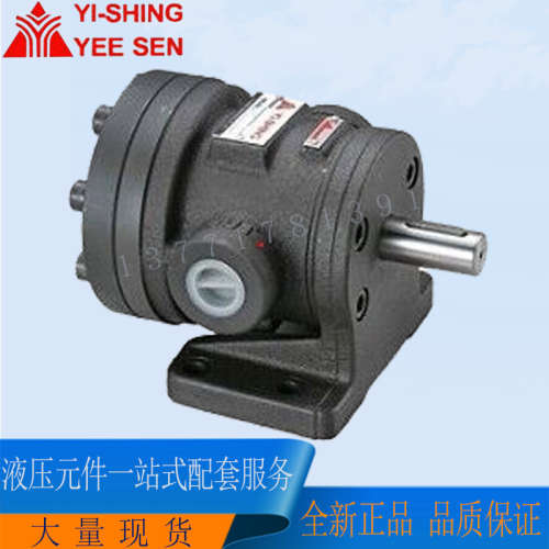 台湾镒圣高压叶片泵VB1-24-F-A3 VP-SF-40-D 150T-61FR VP1-20-70