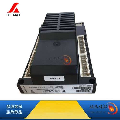 现货优惠 LAMTEC蓝姆泰克燃烧器控制器BT330德国原装程控盒UI300