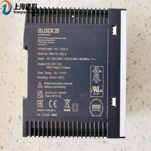 Block风电电源模块PM-0124-020-0 替代PSR 230/24-1.3 现货出售