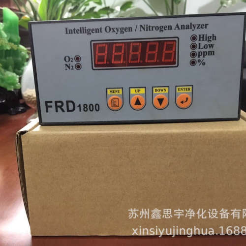 FRD1800氮气分仪 P860氮气分析仪 KY-4N氮气分析仪