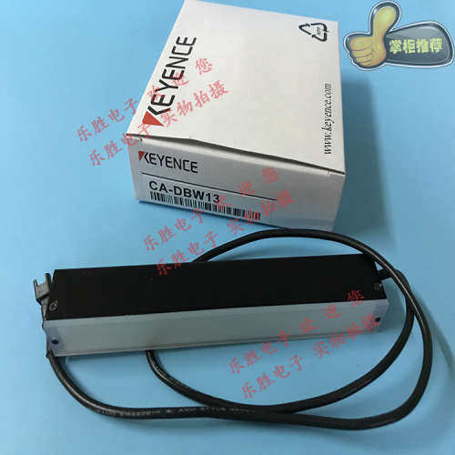 基恩士照明模块CA-DBW13 CA-DBB5 CA-DPU2 CA-DBW5 DBR5 DQW10