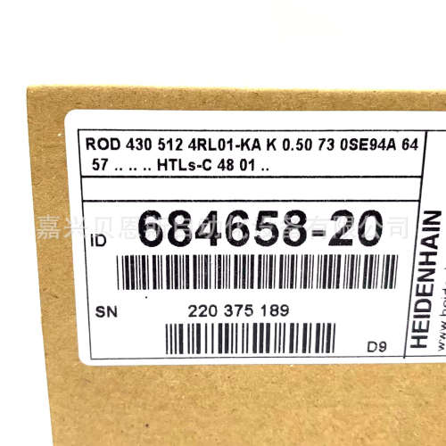 ROD430 512 ID684658-23海德汉原装TTL增量式编码器