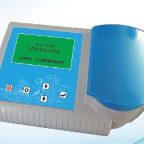 多参数水质检测仪   XRS-GDYS-301M