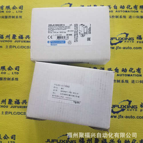 RELIANCE 57404 0-57404-1 0-57404-1F 0-57404-1H 0-57404-3A