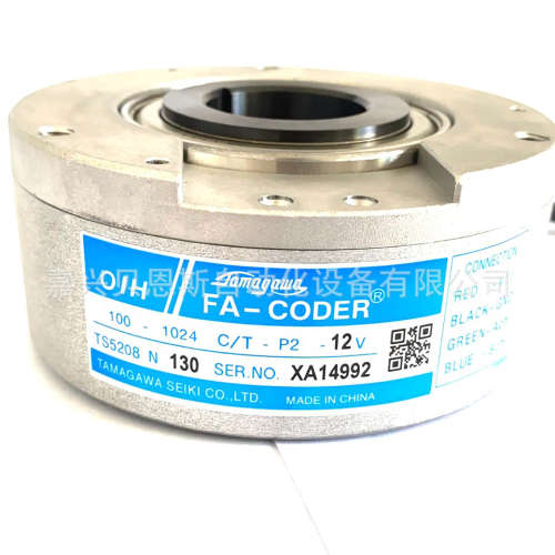 TS5208N116/109 OIH100-1024C/T-P2-12V/15V多摩川原装电梯编码器