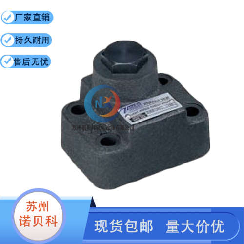 台湾七洋 7OCEAN  单向阀  CRG-03 CRG-03-3-11  CRG-06