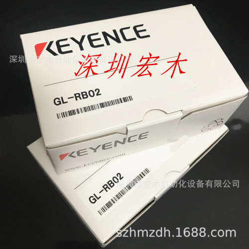基恩士GL-RB02 安装零件  KEYENCE 全新原装正品议价 安全光栅